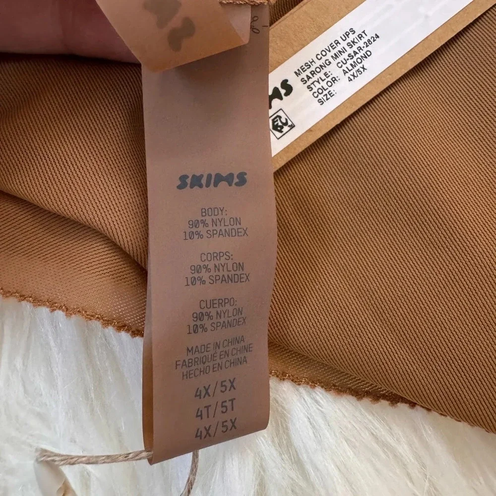SKIMS Kim Kardashian Mesh swim Cover Sarong Mini Skirt Tan 4X/5X